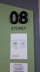 Blk 815A Keat Hong Quad (Choa Chu Kang), HDB 4 Rooms #627797741